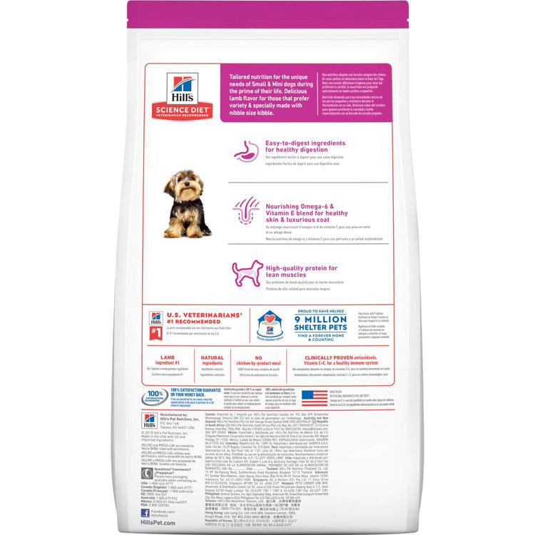 Hill’s - Science Diet - Adult Dog (1-6) - Small Paws - Lamb & Rice - 2.04kg