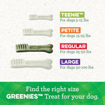 Greenies - Dental Dog Treats - Sweet Potato - Petite 340g (20 Pack)